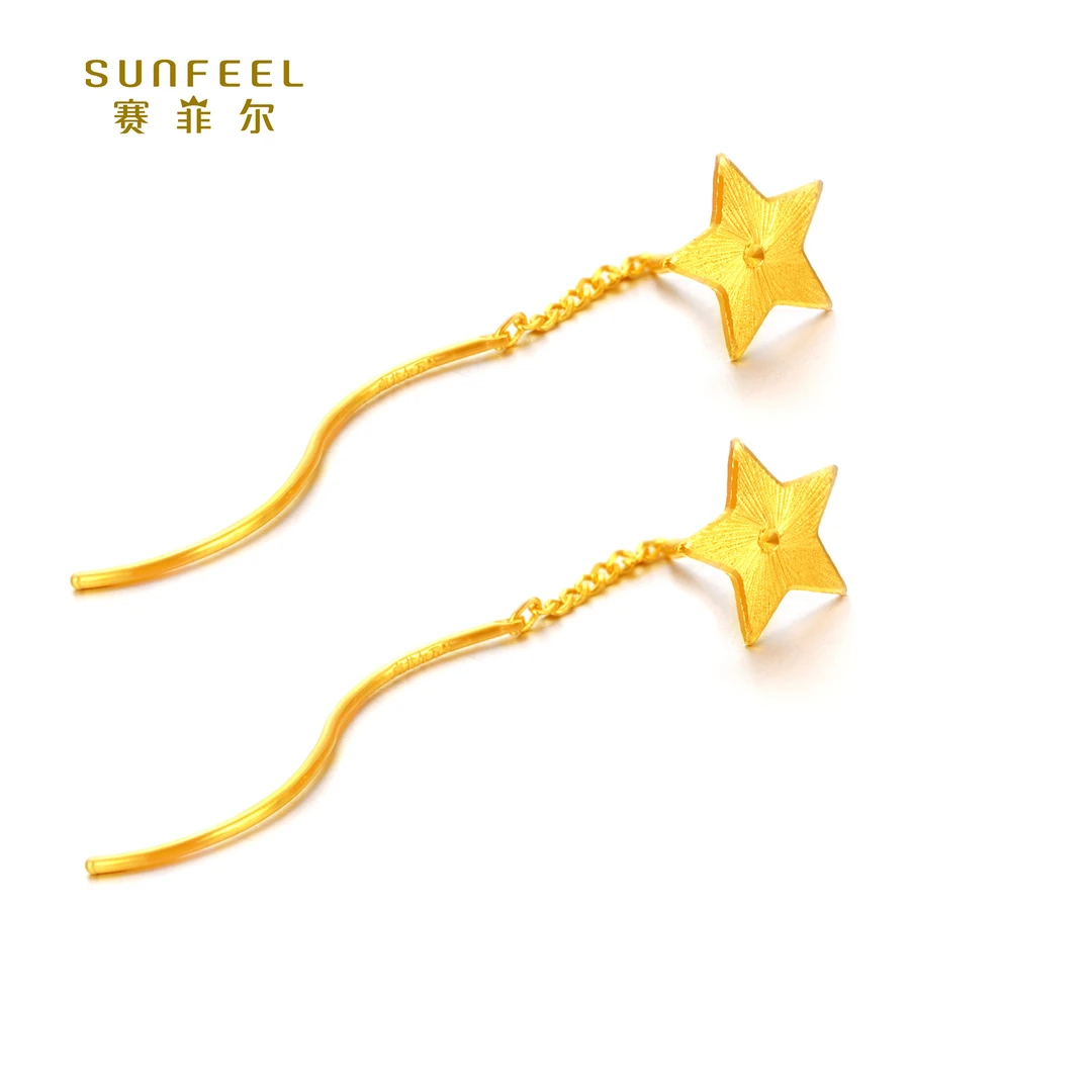 SUNFEEL/赛菲尔【十店】足金999.9时尚五角星耳线ECA00762-4