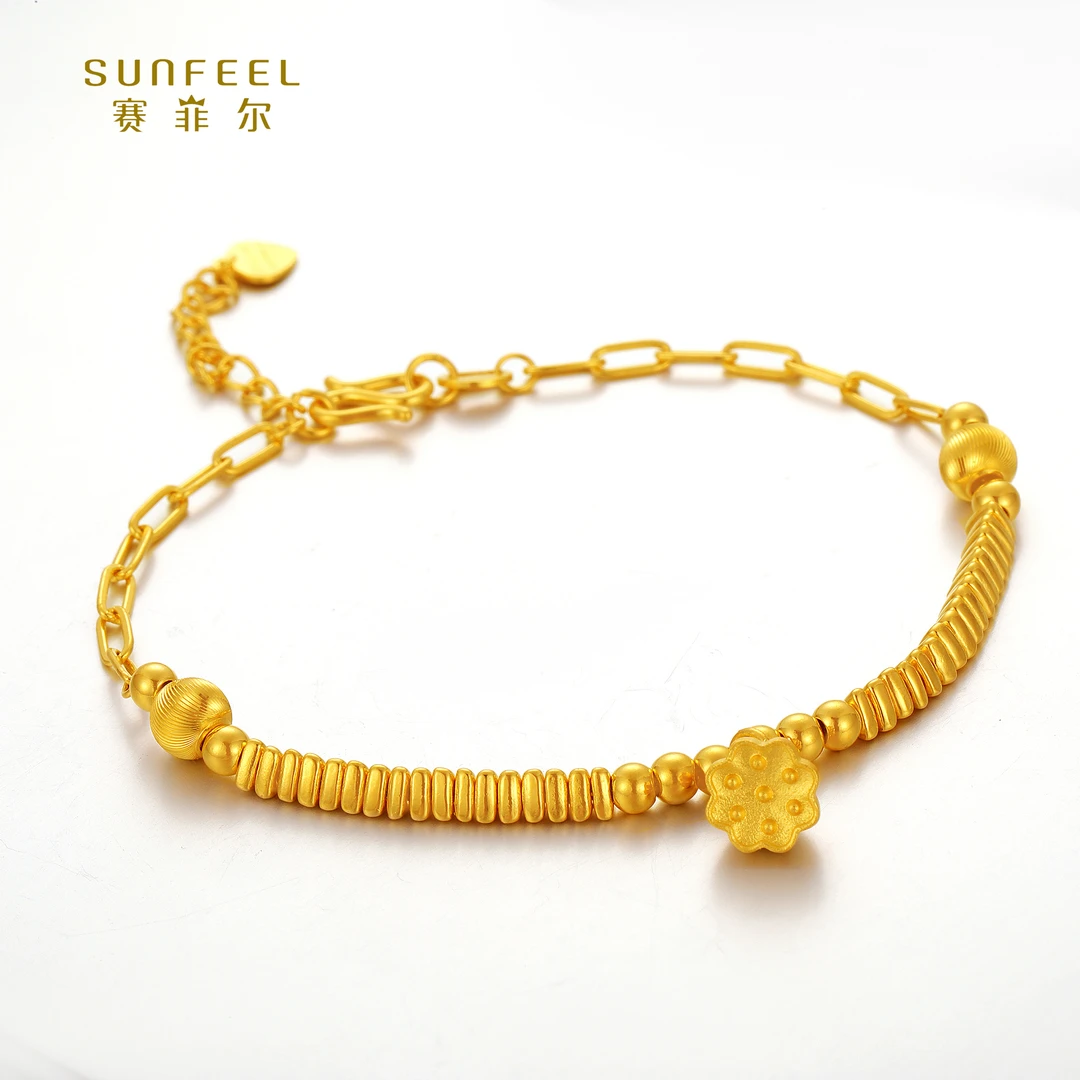 SUNFEEL/赛菲尔【授权店】足金精炫金莲蓬猫眼珠手链HS27020159