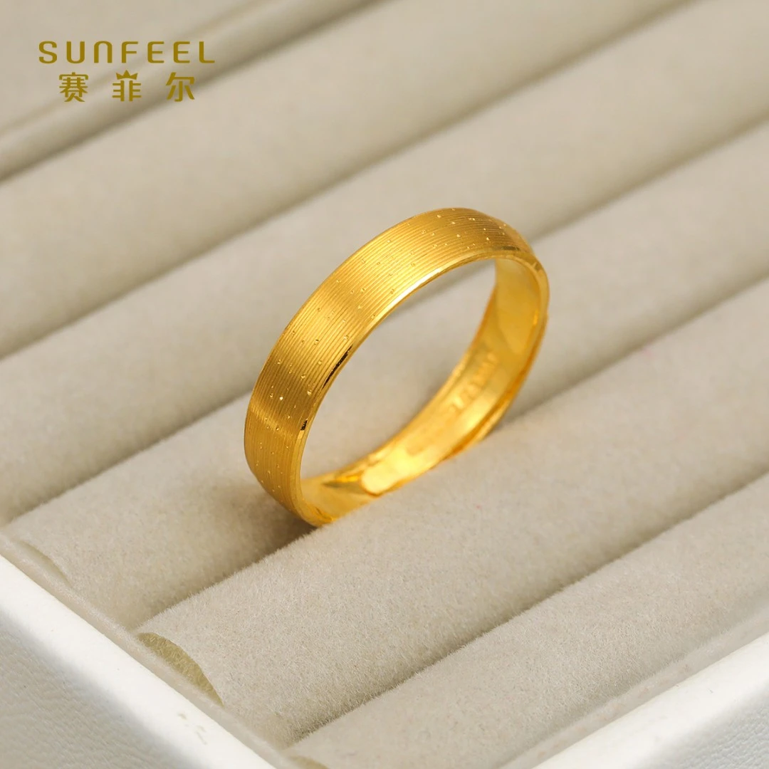 SUNFEEL/赛菲尔【四店】足金999.9满天星戒指JTA00059-10