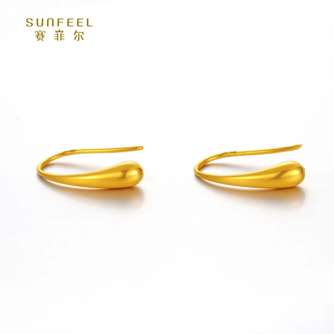 SUNFEEL/赛菲尔【八店】足金5D艺术亮面水滴耳钉5DE00176