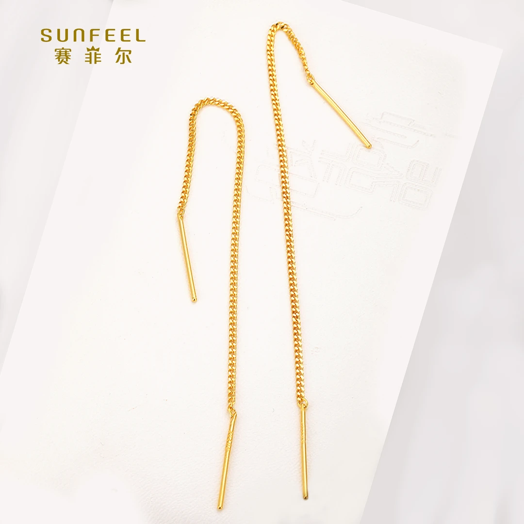 SUNFEEL/赛菲尔【四店】足金时尚侧身链耳线ESA00074/HR030011-1