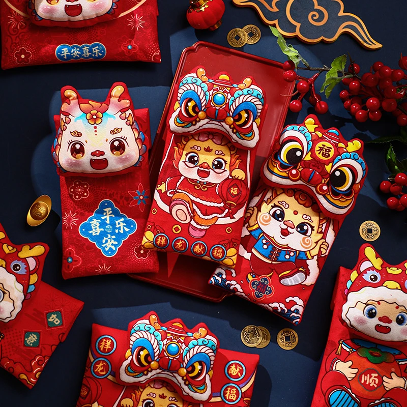 2024国风新款红包龙年高档儿童新年立体斜跨布艺利是封压岁红包袋