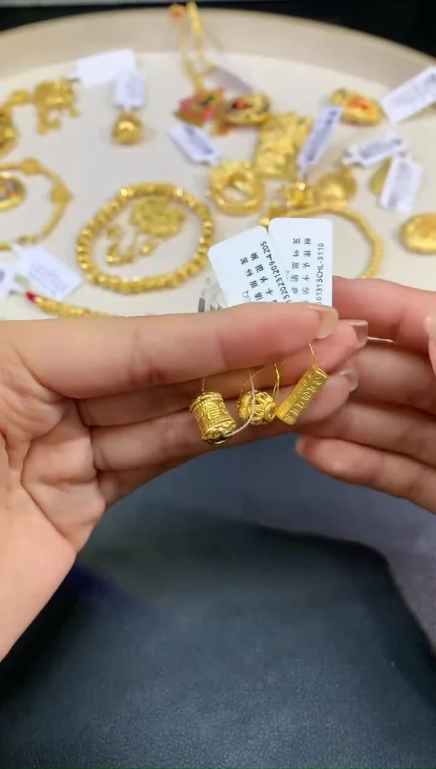 【闪购商品】定制足金吊坠(不含链)|990|多样性发其一|
