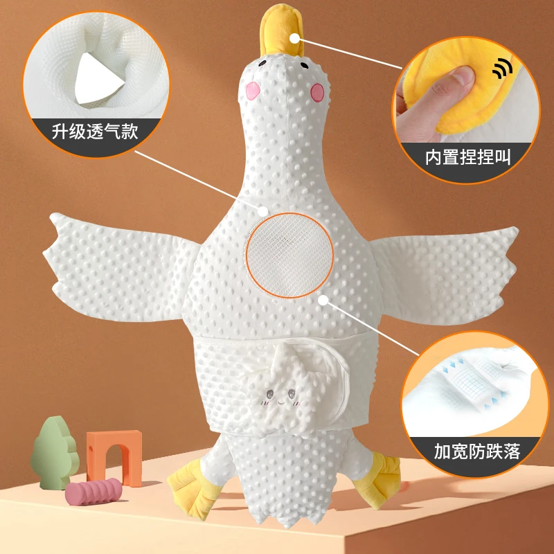 婴儿大白鹅防窒息趴睡排气枕宝宝飞机抱婴幼儿睡觉神器多功能加宽