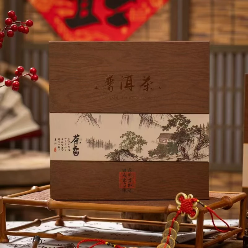 包装盒茶饼空礼盒100/200/357g普洱茶生熟福鼎白茶老班章私藏空盒