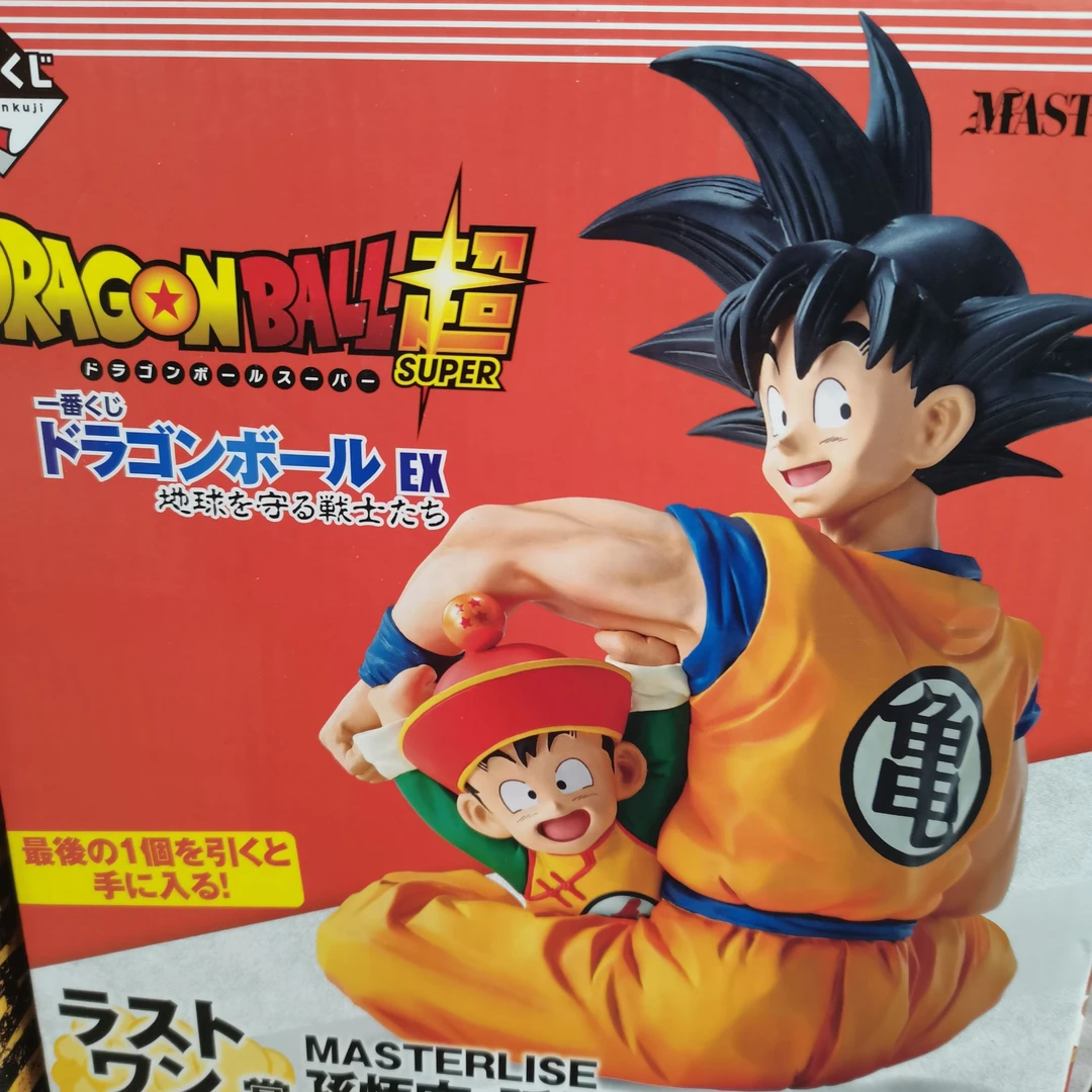 爱理不李（天乐分店）中古手办模型玩具店