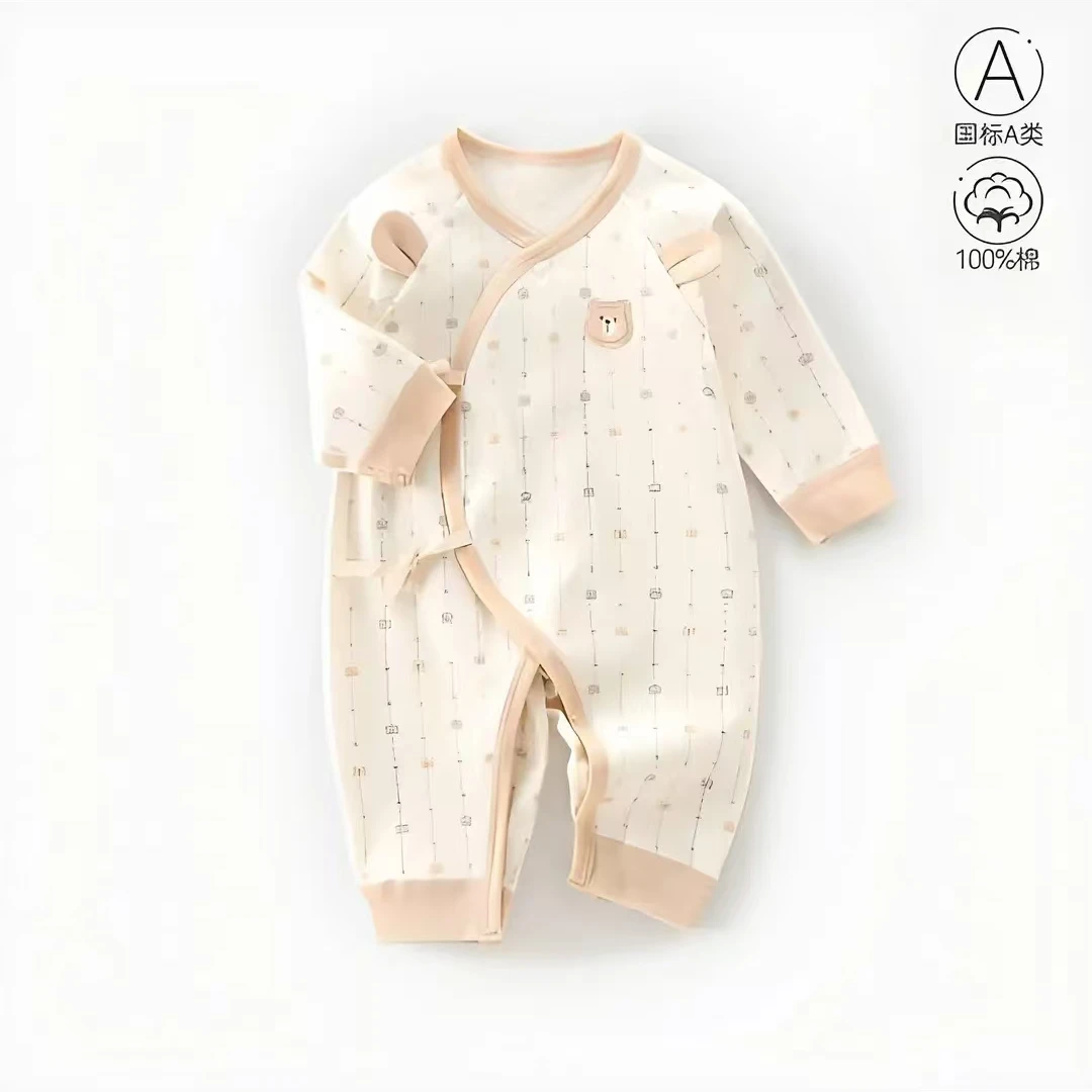 宝宝衣服哈衣四季款（以直播间展示为准）