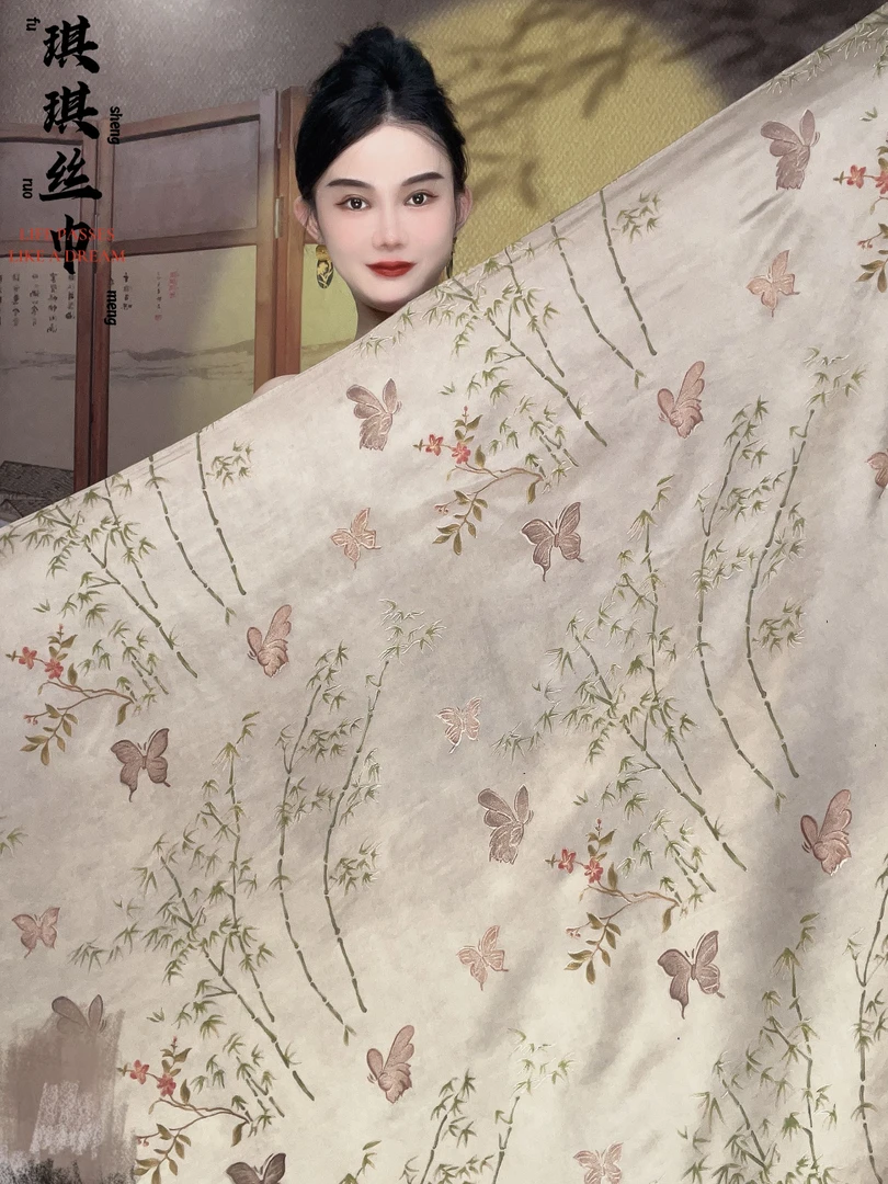 重磅高货[云锦老料-蝶戏竹林间]140x140CM国风百搭防晒保暖丝巾围