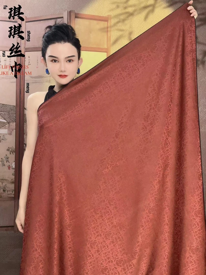 新品[神秘红-龟裂纹]140*140CM龟裂纹方巾女士丝巾防晒保暖百搭围