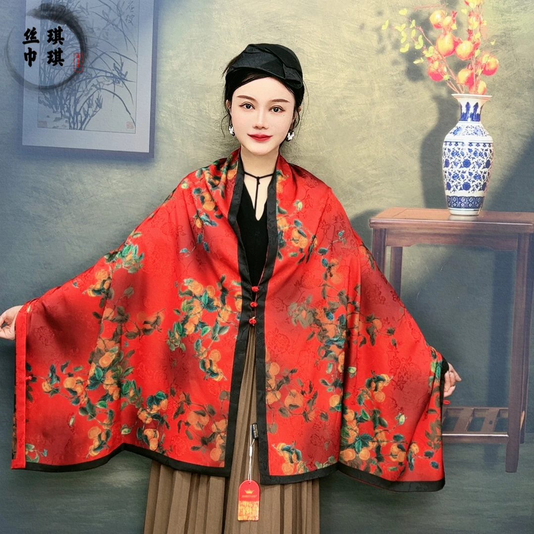 【柿柿如意】花萝盘扣70*180长巾双面保暖风丝巾围巾外搭新款女秋款