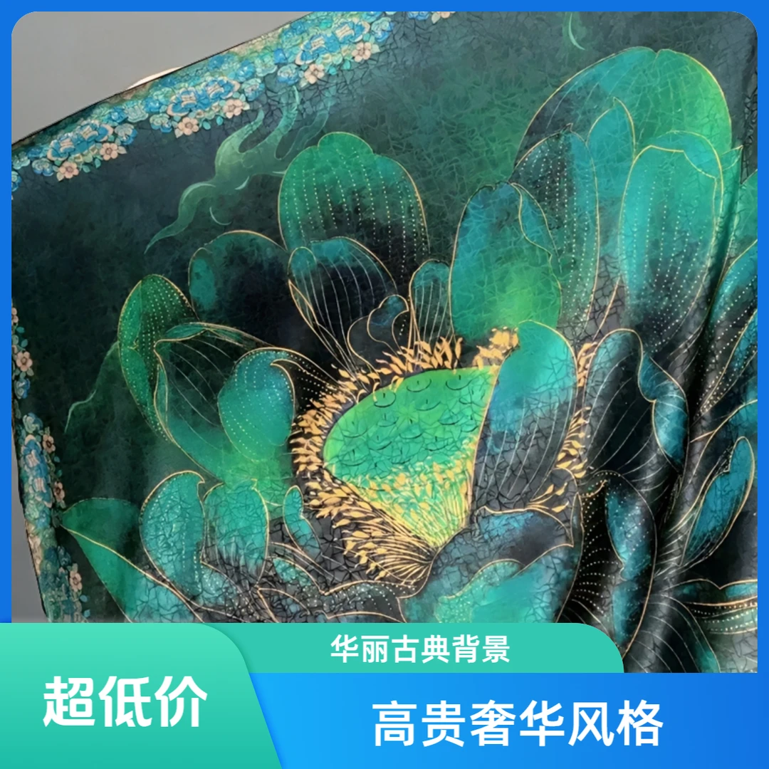 夏季百搭高档绿色披肩【青莲】140*140双面时尚气质大方巾丝巾披肩