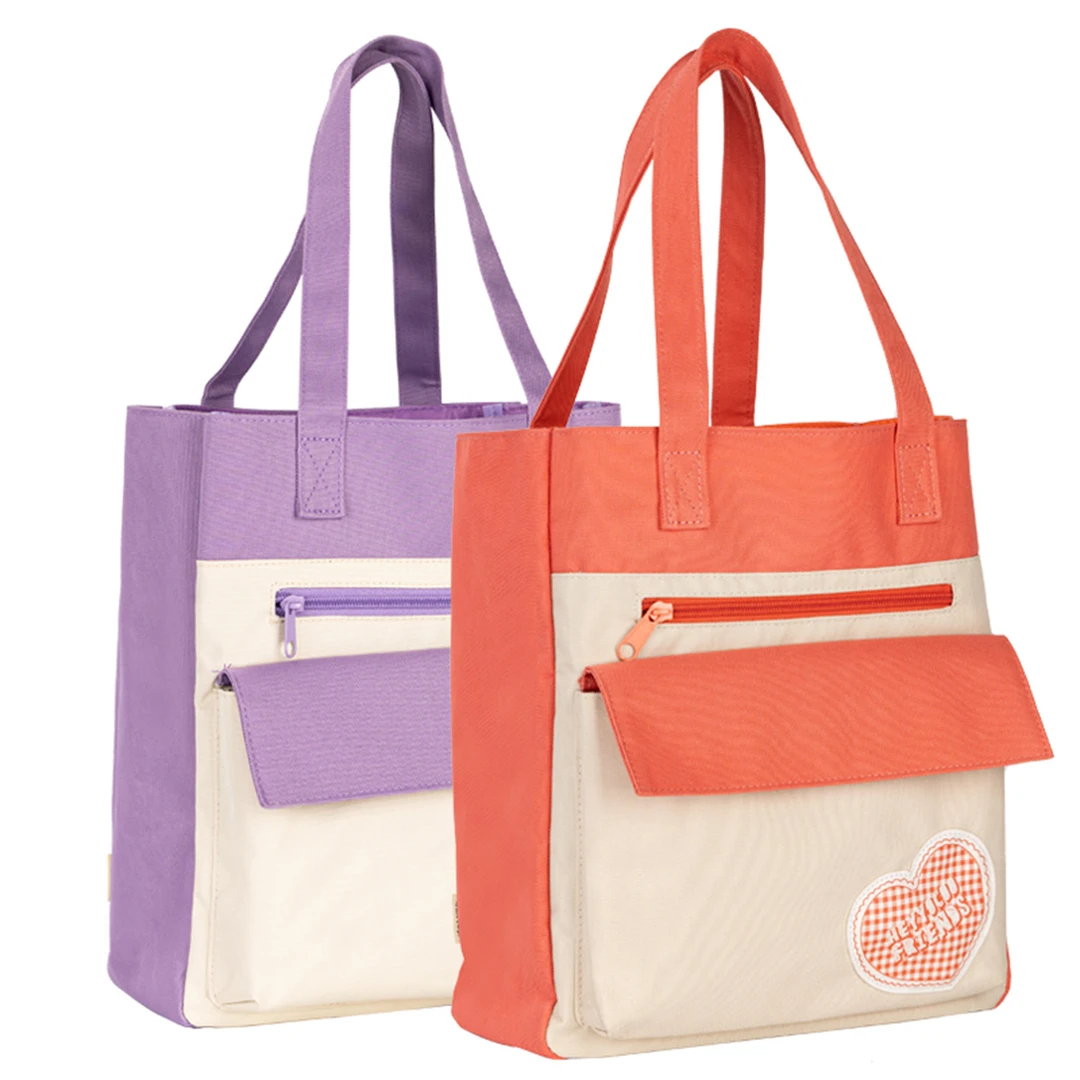 学生美术手提袋补习班收纳袋子中学生儿童女孩大容量爱心文具袋