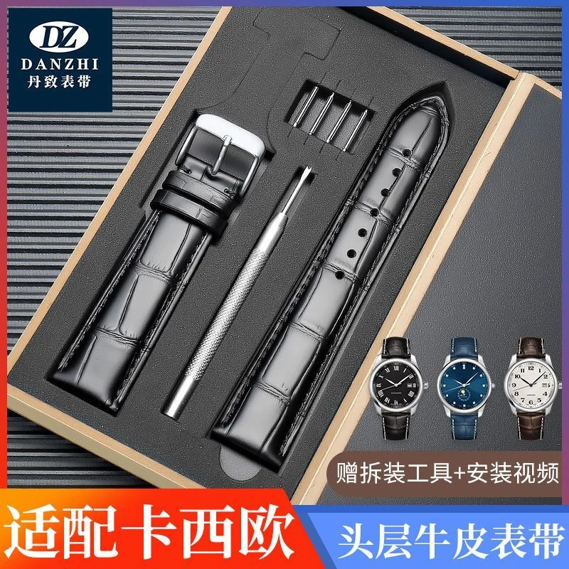 适配卡西欧手表带男女款真皮手表带实心精钢针扣表链配件20 22mm