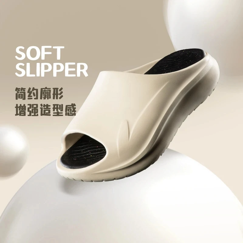 【2024新品】李宁SOFT SLIPPER男女同款潮流外穿运动拖鞋AGAU003