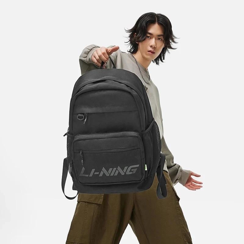 【休闲时尚】李宁运动生活系列男女同款双肩背包ABST101
