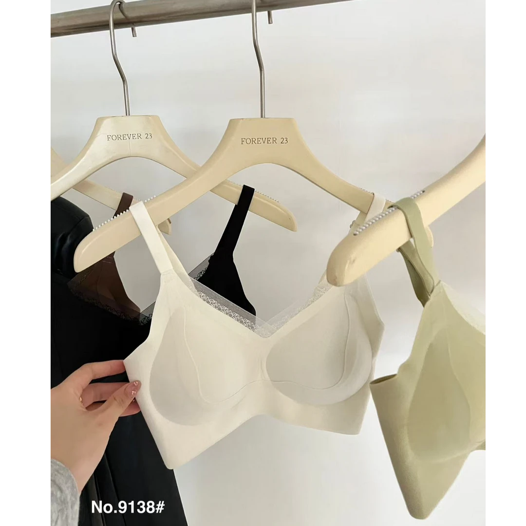 秋冬暖肌提拉软支撑无钢圈宽肩带美背吊带