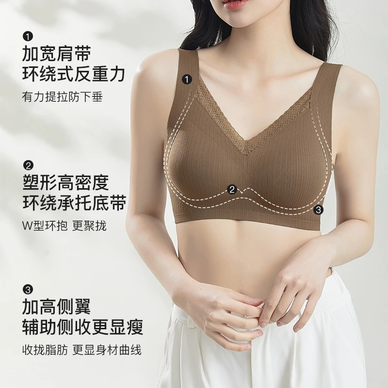 yina/一娜一秒雅丹内衣无痕美背裸感大胸聚拢文胸超薄款肌肤呵护