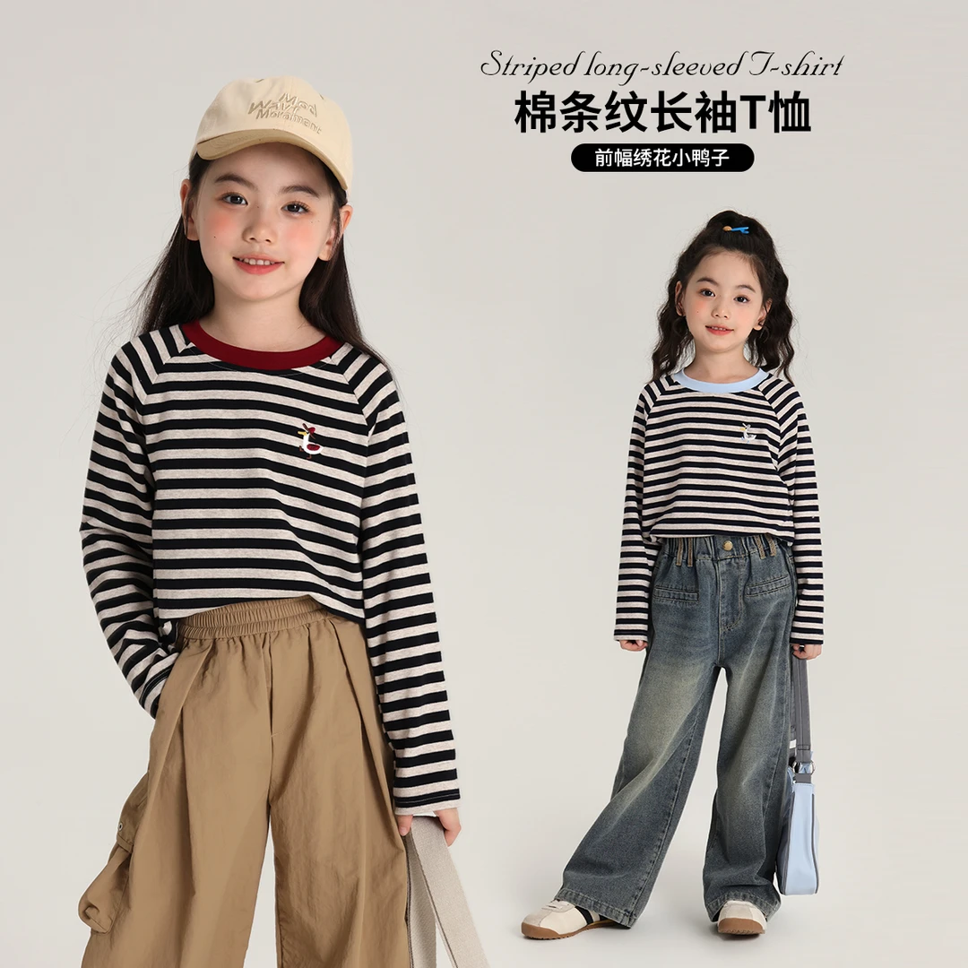 【条纹小鸭  沫沫妈】2024秋款女童休闲插肩袖条纹小鸭T恤G43TM643