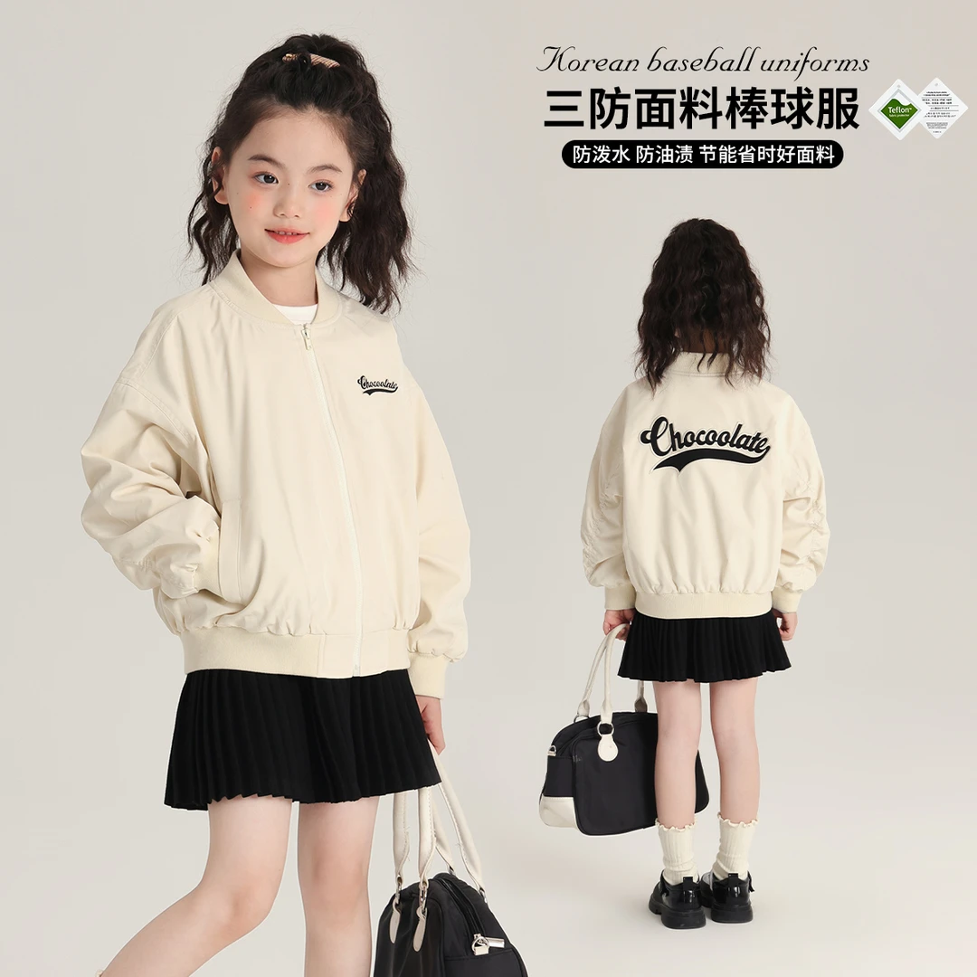 【布丁哈鲁】2024秋款女童运动休闲三防棒球外套G43CJ413