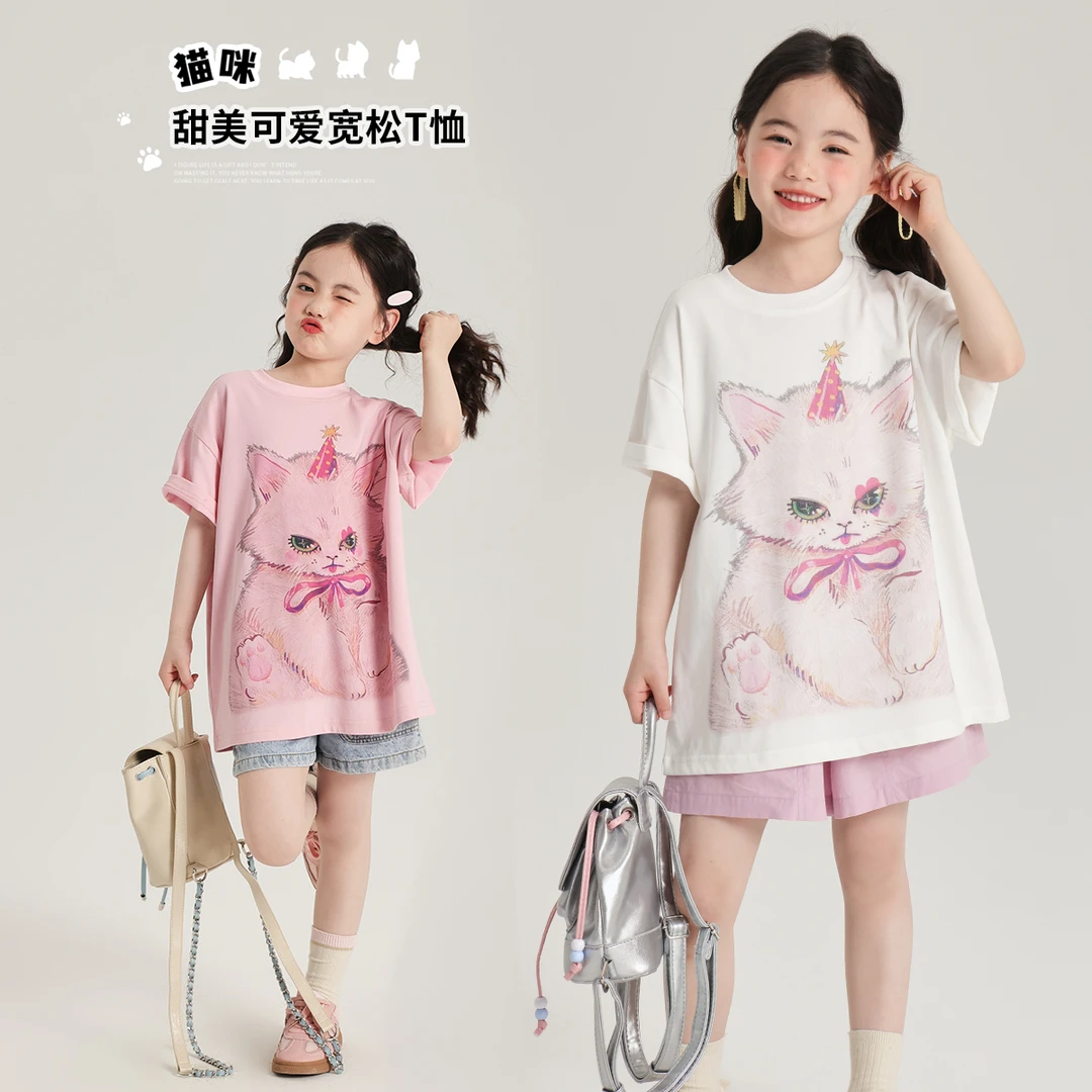 布丁哈鲁【小甜猫】2024夏季女童休闲中长款大图案猫咪T恤G42TM478
