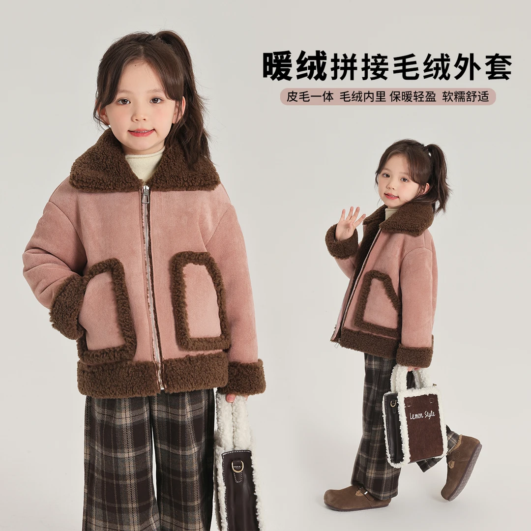 布丁哈鲁【麋鹿森林】24冬款女童加厚保暖空气层毛绒外套G44CB784