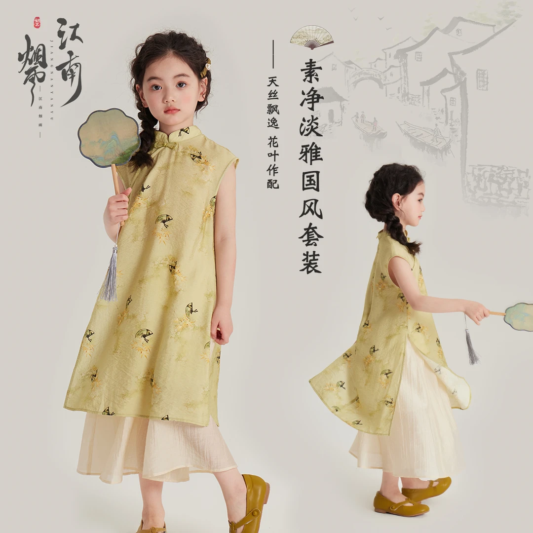 【烟雨扇 沫沫妈】2024儿童夏季洋气汉服国风连衣裙套装 G42SR107