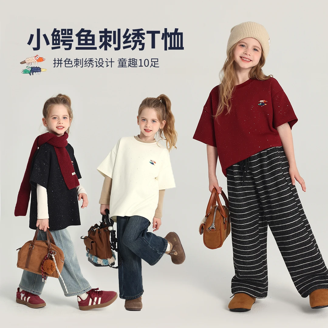布丁哈鲁【璀璨新岁】2025春款女童亲肤小鳄鱼刺绣T恤G44TM950