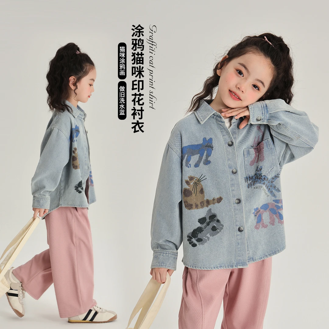 布丁哈鲁【彩绘猫】2024秋款女童休闲猫咪牛仔衬衫G43CR326