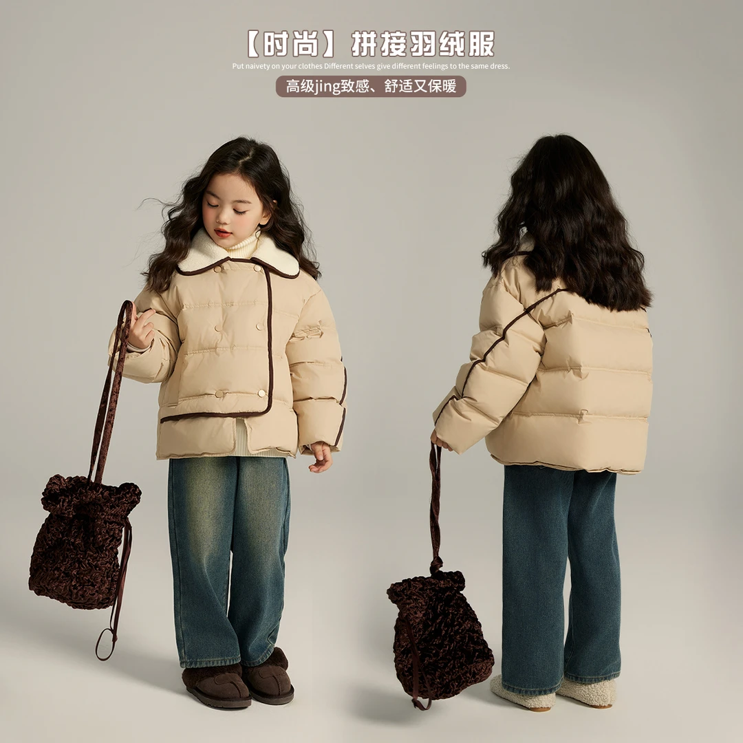 布丁哈鲁【精致微醺】2023冬儿童保暖翻领设计款拼接羽绒服G34CM137