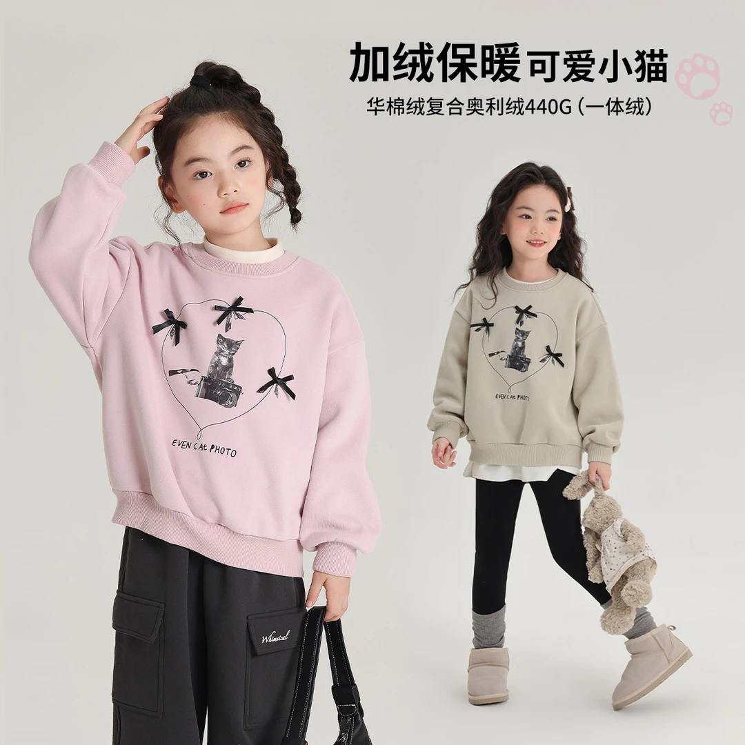 布丁哈鲁【喵不可言】24冬款女童蝴蝶结猫咪加绒圆领卫衣G44TQ450