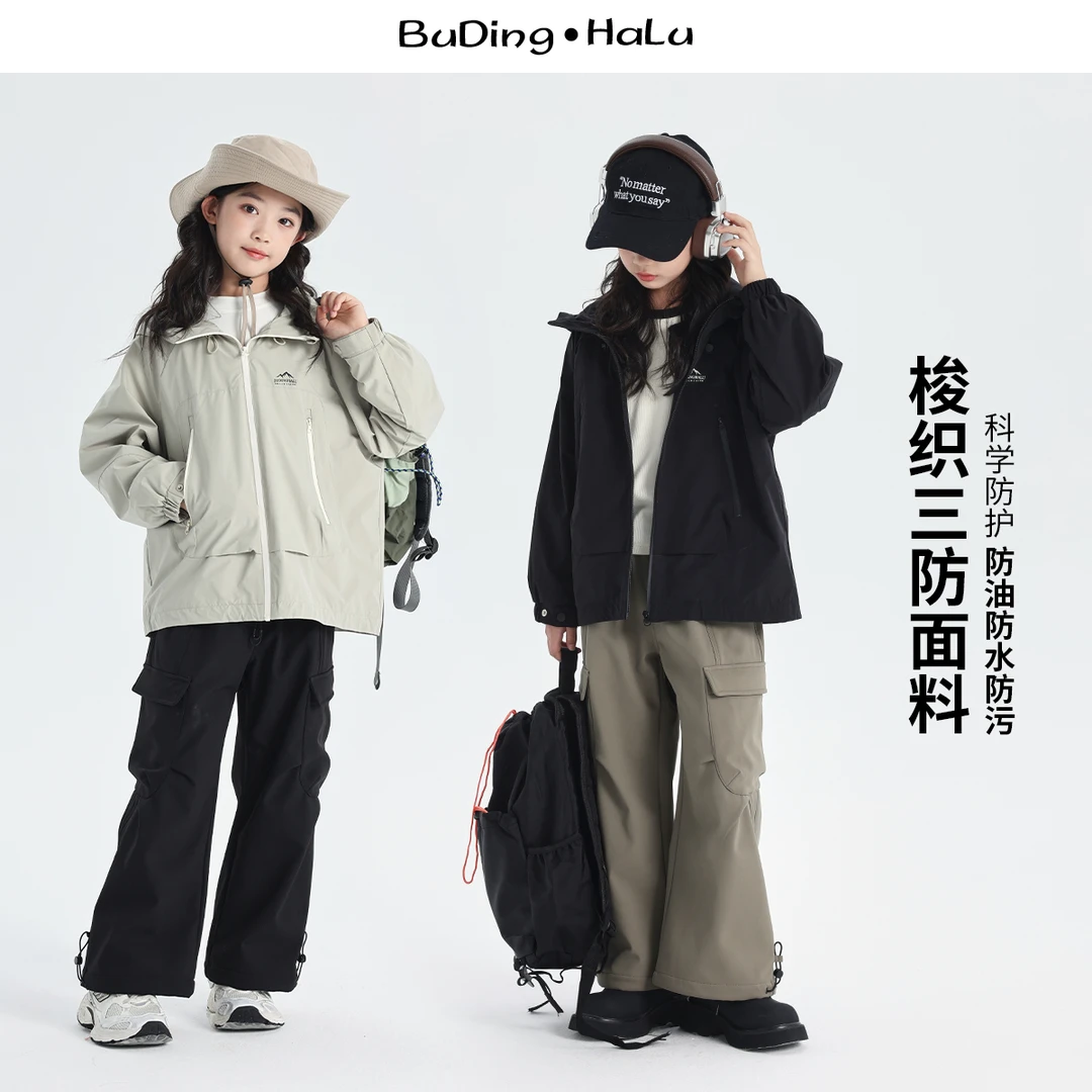 【驭行 沫沫妈】青少年2024秋冬款加厚保暖外套S44CR465