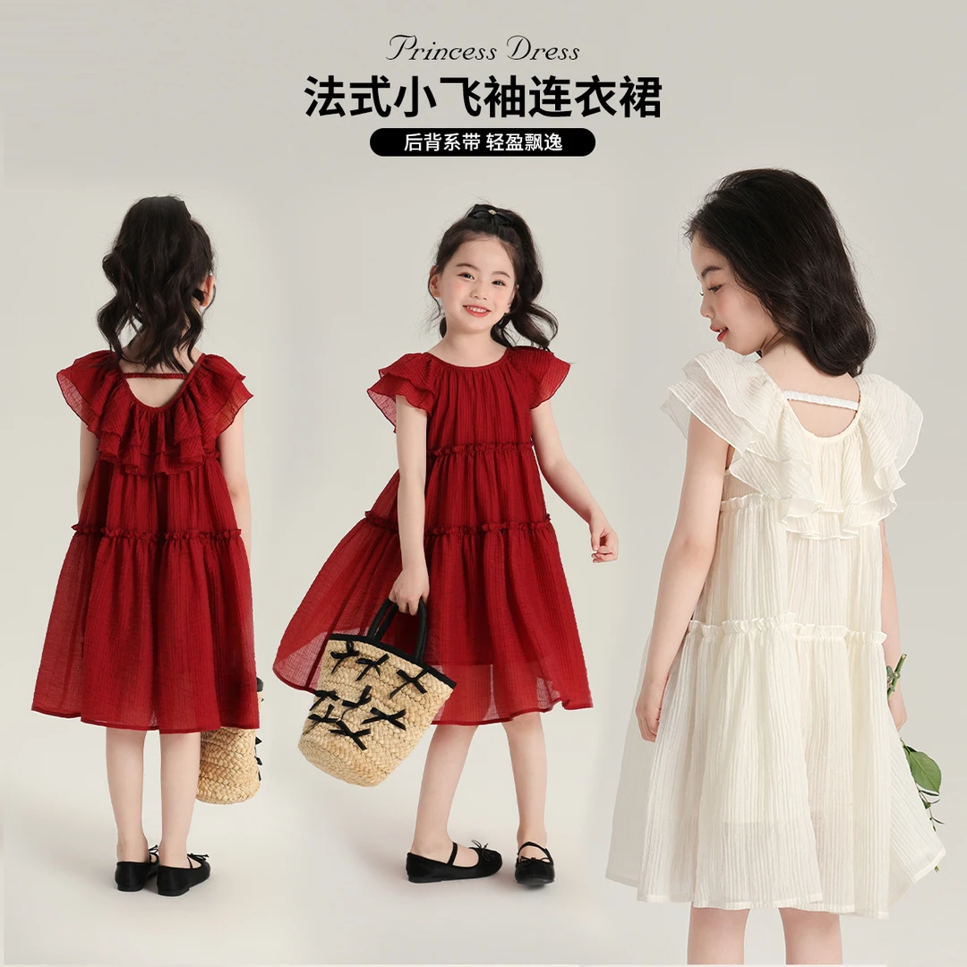布丁哈鲁【炙热玫瑰】2025洋气百搭夏季女童仙女飞袖连衣裙G42DB333
