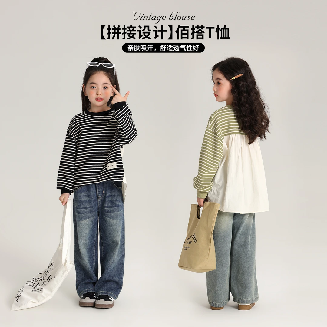 布丁哈鲁【拿捏松弛】2024秋款女童舒适亲肤休闲条纹T恤G43TH108