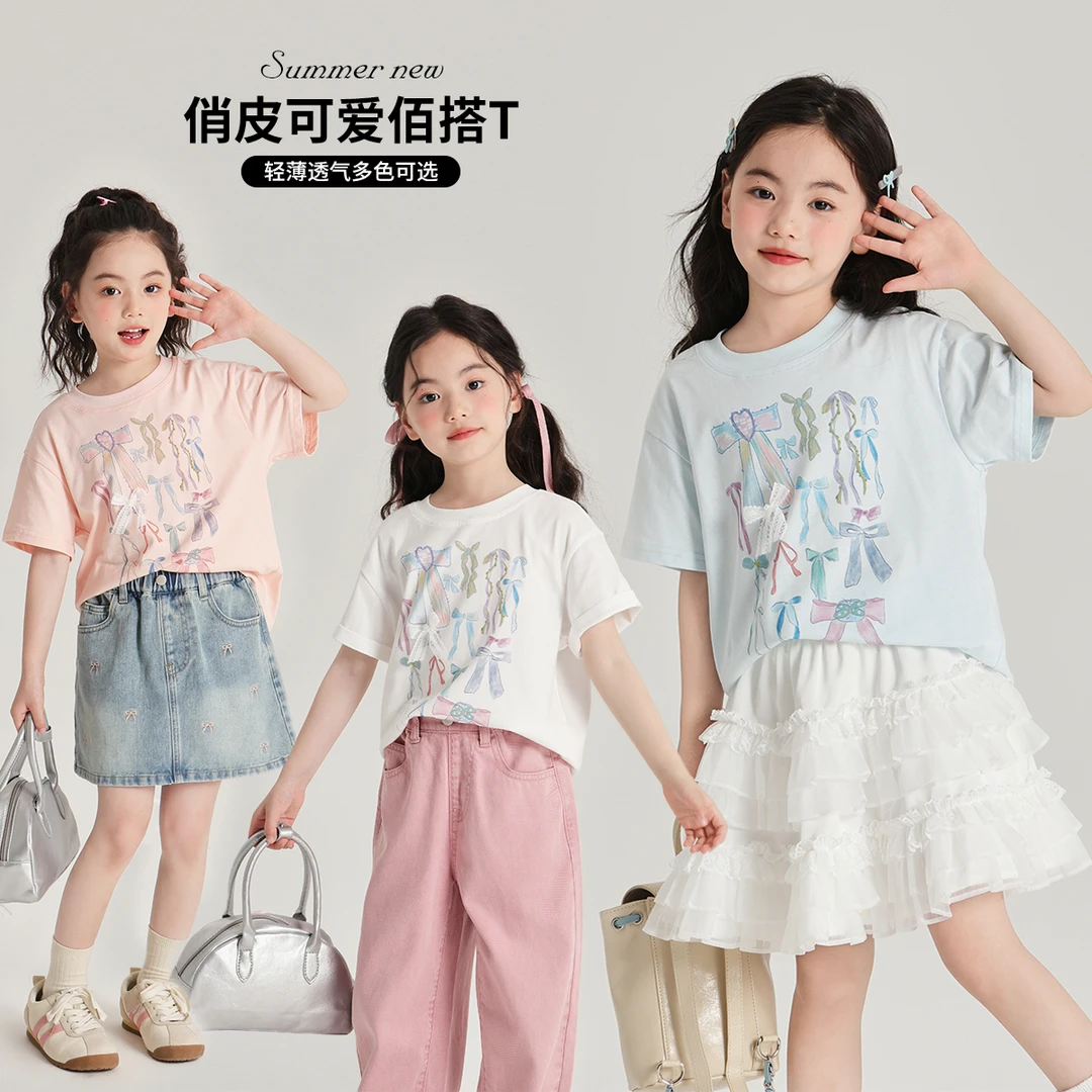 布丁哈鲁【俏皮蝴蝶结】女童夏季休闲百搭俏皮蝴蝶结T恤G42TR289