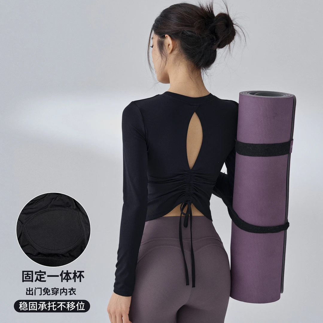 健身女孩带胸垫瑜伽服镂空美背运动上衣高级普拉提长袖训练服春季
