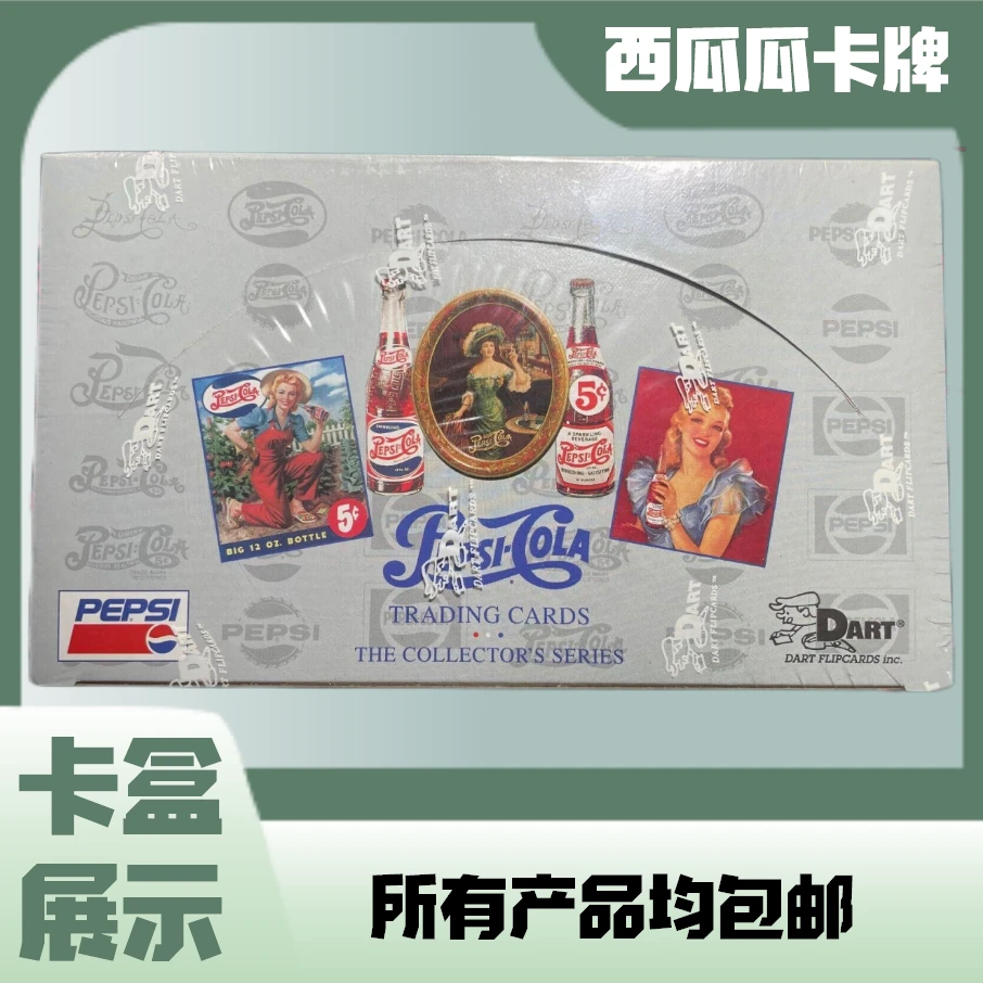 【西瓜瓜】百事可乐系列一 1994年DART公司 广告卡 海报卡 北美卡