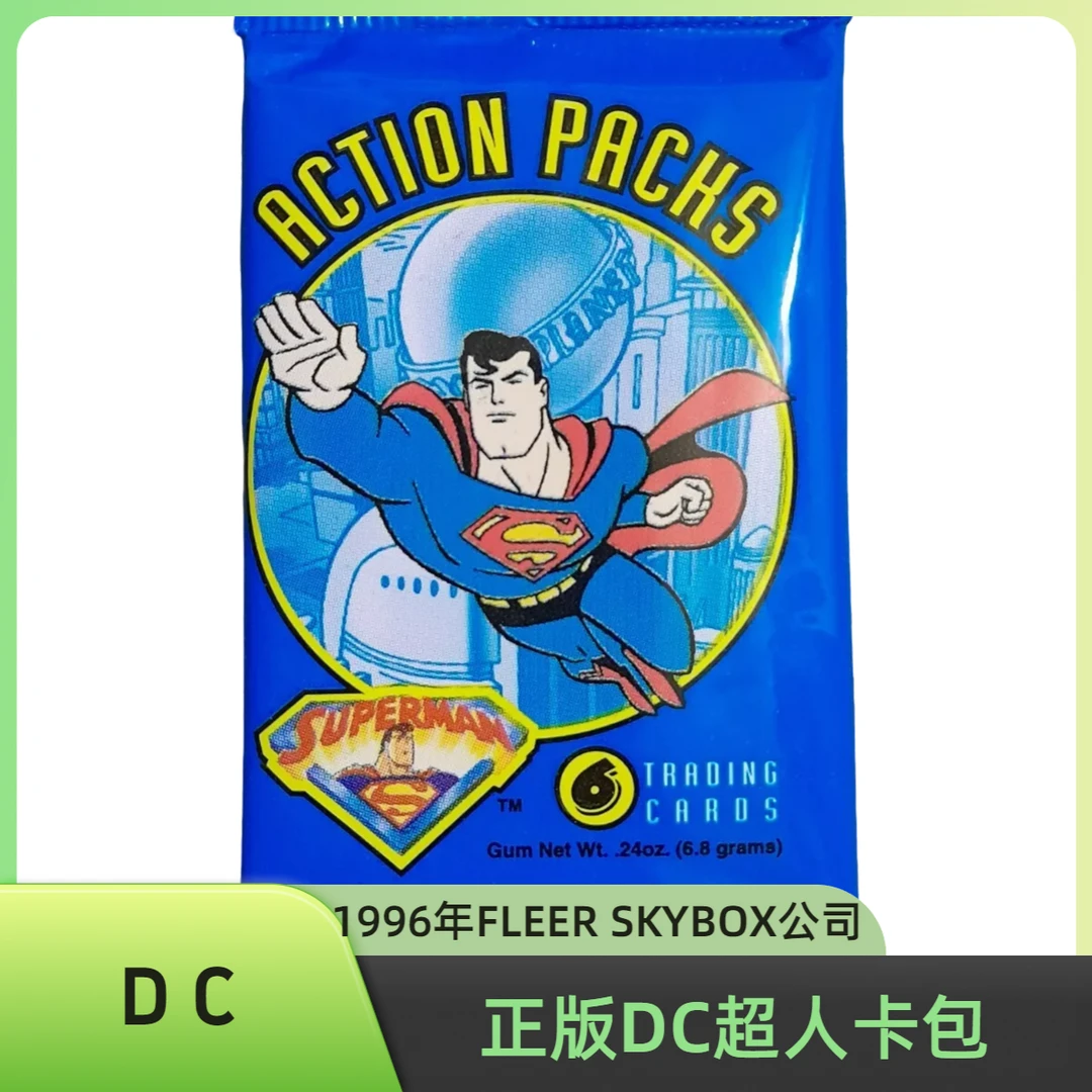 【DC】超人卡，1996年SKYBOX FLEER公司，漫画类卡