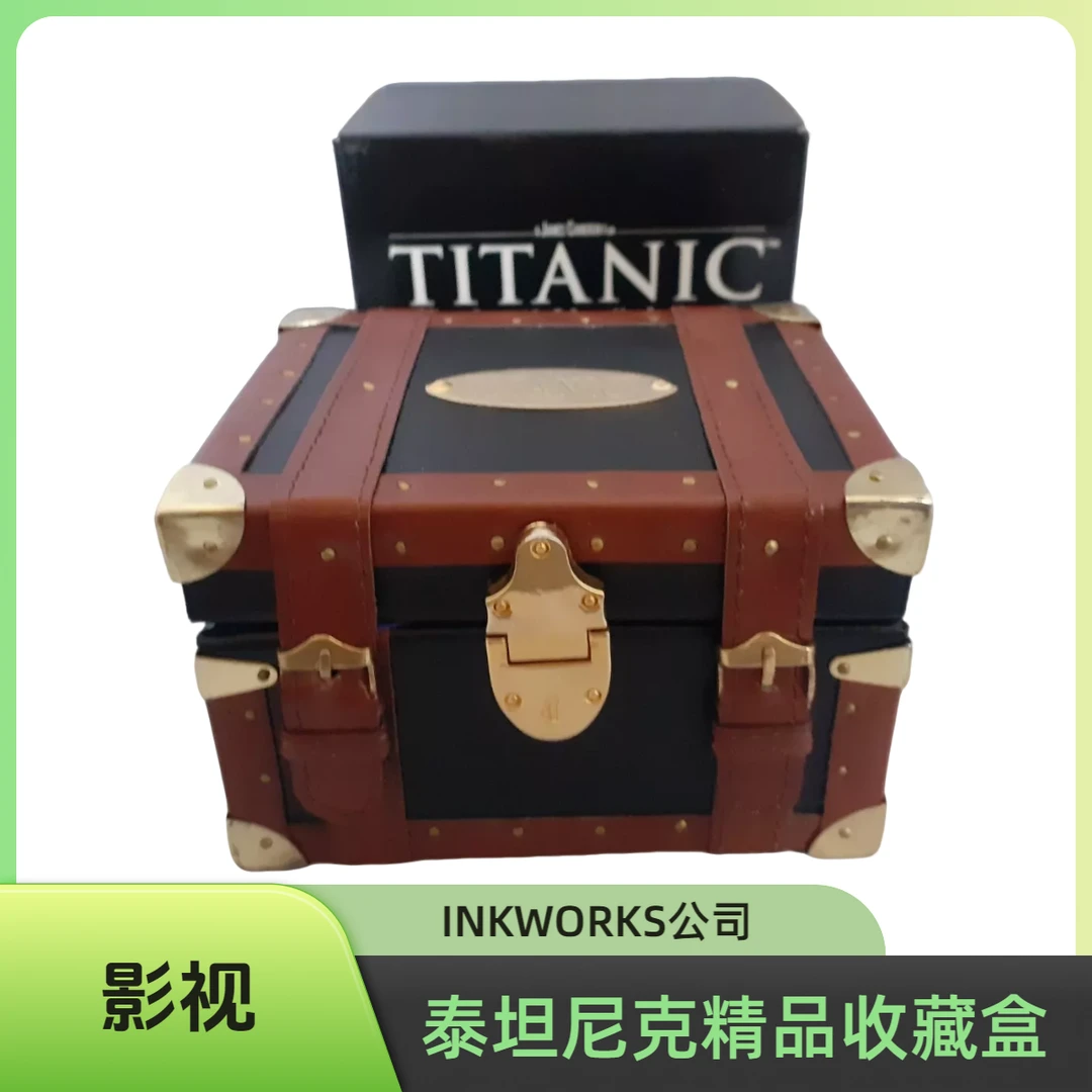 【影视】泰坦尼克收藏卡盒，INKWORKS公司，精品收藏盒，一盒齐套