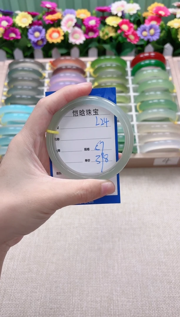 【闪购商品】玛瑙/玉髓手镯未镶嵌L24