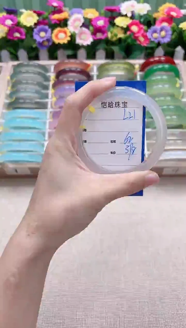 【闪购商品】玛瑙/玉髓手镯未镶嵌L21