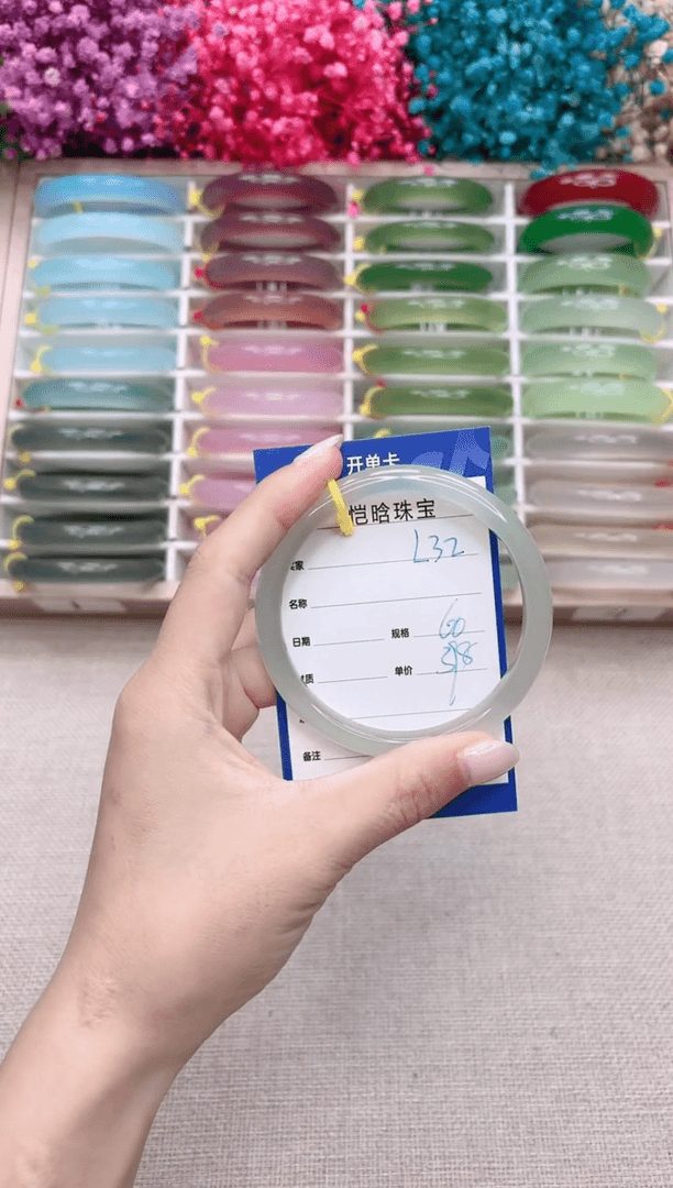 【闪购商品】玛瑙/玉髓手镯未镶嵌L32