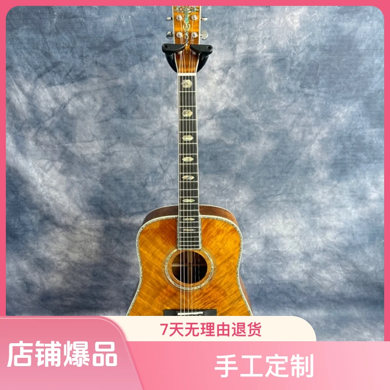 手工定制全金丝楠木全单