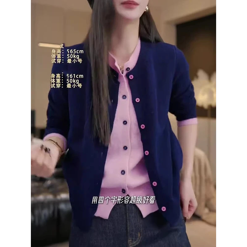 大码女装韩版假两件毛衣针织开衫秋冬设计感宽松假两件针织衫女