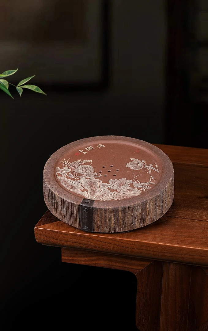 至宝茶器紫砂干泡盘仿树纹工艺刻绘荷花小鱼鱼乐壶承储水器
