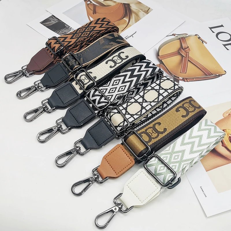 包带子单买斜挎包背带替换带包包肩带配件斜挎包带子上档次棕色带