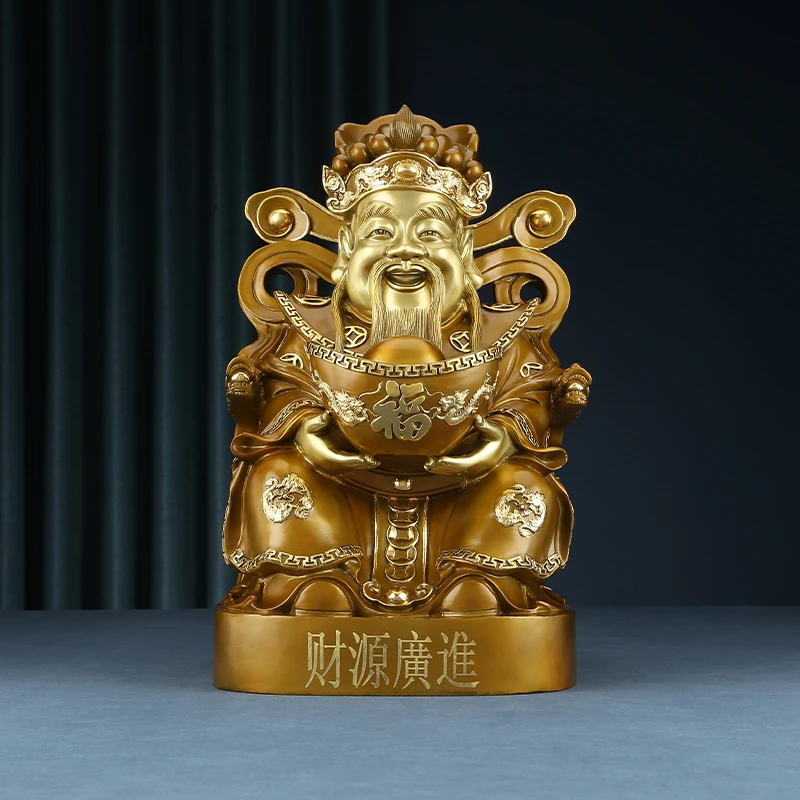 铜欣祥黄铜《财神（套色切金）》文财神坐财神摆件家居装饰工艺品