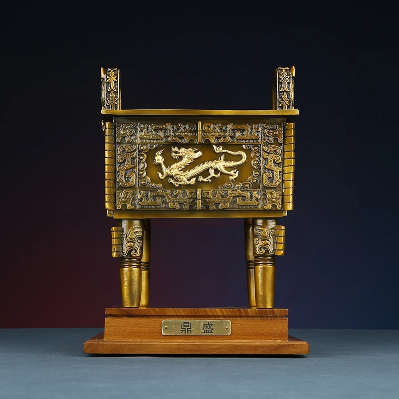 铜欣祥黄铜《鼎盛》四神兽四方鼎摆件家居办公室开业礼品高档