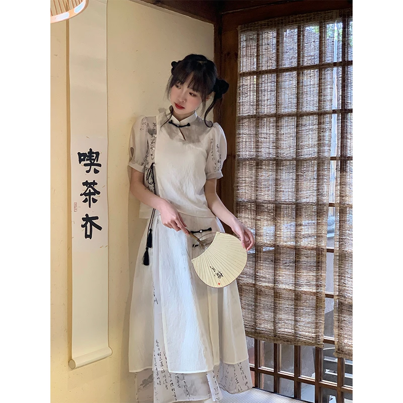 罐头士多所 新中式国风水墨书法印花短袖上衣女中长款半身裙套装