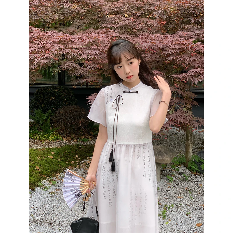 罐头士多所 裙子女2024夏季新中式国风书法水墨改良中长款连衣裙