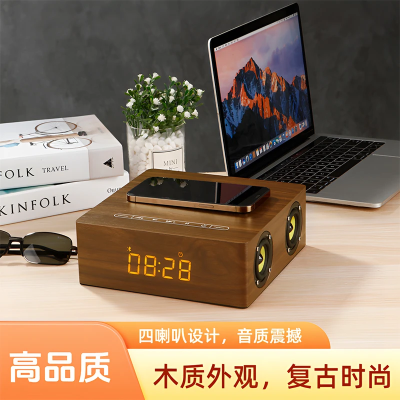 国立Q5A【新升级版玻纤子弹头】喇叭多功能木质无线蓝牙时钟音响